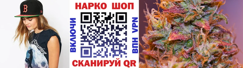 Названия наркотиков Малгобек Альфа ПВП  КОКАИН  МЕФ  Канабис  ГАШИШ 