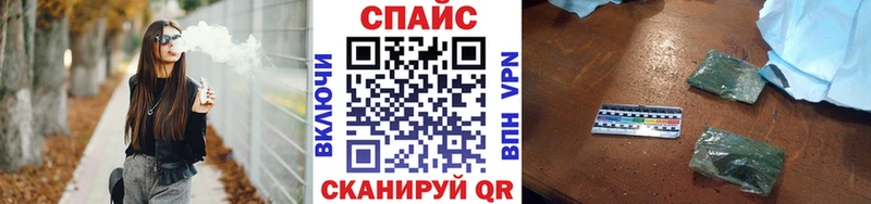 Бутират BDO 33%  MEGA маркетплейс  Малгобек  купить  сайты 