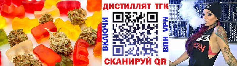 где купить наркоту  Малгобек  OMG зеркало  Cannafood конопля 