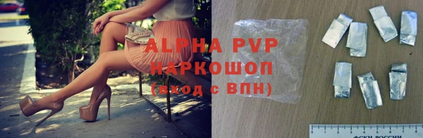 марихуана Липки