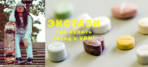 марихуана Липки