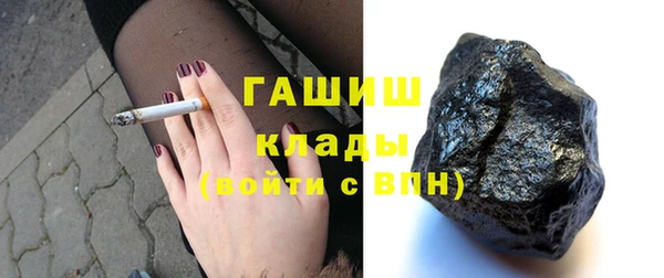меф VHQ Лиски