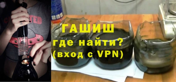 меф VHQ Лиски