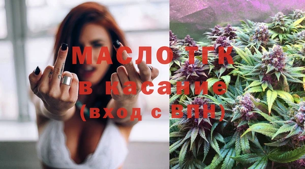 меф VHQ Лиски
