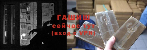 МДМА Кукмор