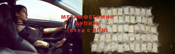 марихуана Липки