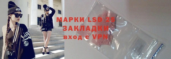МДМА Кукмор