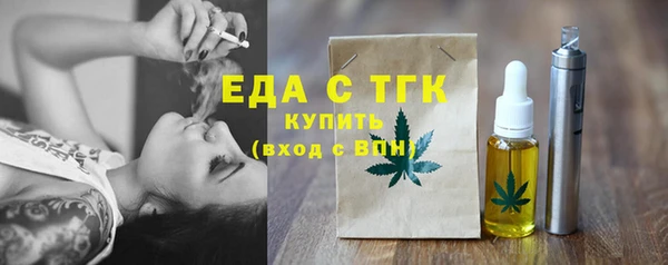 марихуана Липки