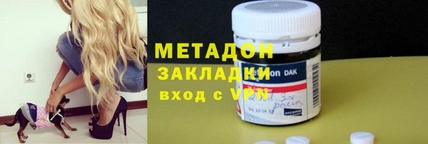 спиды Лихославль