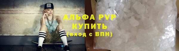 меф VHQ Лиски