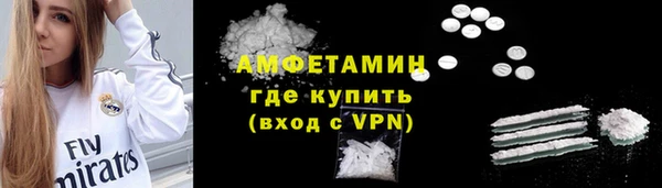 МДМА Кукмор