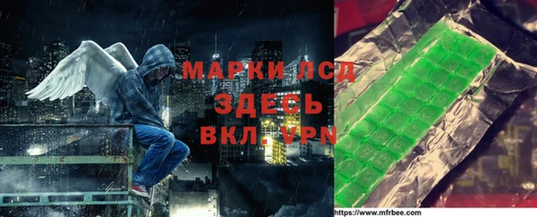меф VHQ Лиски