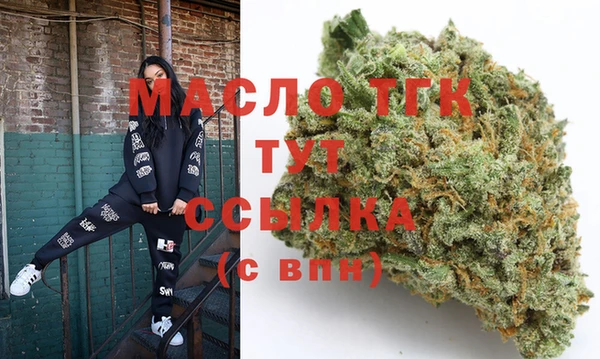 МДМА Кукмор