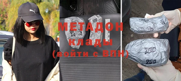 меф VHQ Лиски