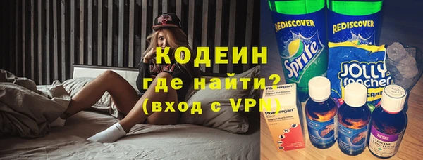 МДМА Кукмор