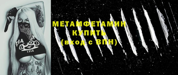 марихуана Липки