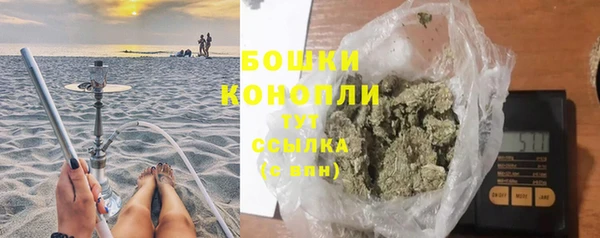 мескалин Кулебаки