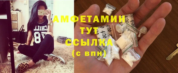 МДМА Кукмор