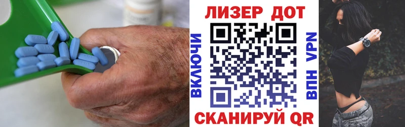 Лсд 25 экстази ecstasy  Малгобек 