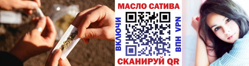 ТГК вейп  нарко площадка формула  Малгобек  KRAKEN ссылка 