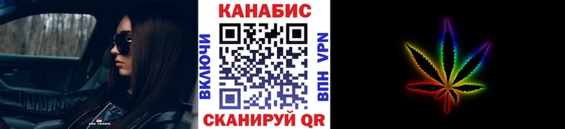 ссылка на мегу ссылка  Малгобек  МАРИХУАНА сатива 